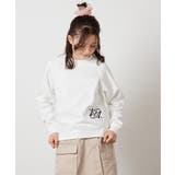 [100-130]ショートスウェット | a.v.v【KIDS】 | 詳細画像9 