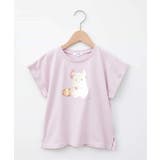 【毛玉になりにくい 安心の綿100％ キラキラスパンコール】[100 | a.v.v【KIDS】 | 詳細画像34 