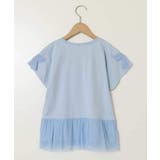 [110-130]チュールドッキングリボンTシャツ | a.v.v【KIDS】 | 詳細画像21 