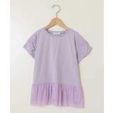 [110-130]チュールドッキングリボンTシャツ | a.v.v【KIDS】 | 詳細画像25 