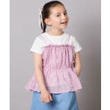 【接触冷感/ジメジメ対策】[100-130]シフォンキャミドッキングトップス | a.v.v【KIDS】 | 詳細画像3 