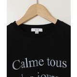 【接触冷感/ジメジメ対策】[130]袖スリットロゴTシャツ | a.v.v【KIDS】 | 詳細画像26 