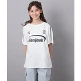 ホワイト | レースキリカエゲーミングＴシャツ | a.v.v【KIDS】