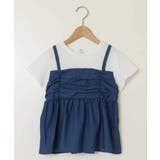 [100-130]ギャザーキャミドッキングトップス | a.v.v【KIDS】 | 詳細画像2 