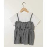 [100-130]ギャザーキャミドッキングトップス | a.v.v【KIDS】 | 詳細画像32 