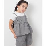 [100-130]ギャザーキャミドッキングトップス | a.v.v【KIDS】 | 詳細画像4 