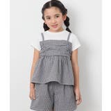 [100-130]ギャザーキャミドッキングトップス | a.v.v【KIDS】 | 詳細画像5 