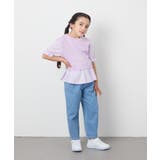 [110-130]シャツドッキングカットソー | a.v.v【KIDS】 | 詳細画像11 