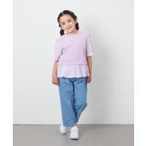 [110-130]シャツドッキングカットソー | a.v.v【KIDS】 | 詳細画像12 