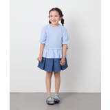 [110-130]シャツドッキングカットソー | a.v.v【KIDS】 | 詳細画像15 