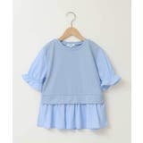 [110-130]シャツドッキングカットソー | a.v.v【KIDS】 | 詳細画像2 