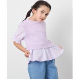 [110-130]シャツドッキングカットソー | a.v.v【KIDS】 | 詳細画像9 