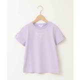 ソデレースアップＴシャツ | a.v.v【KIDS】 | 詳細画像2 