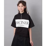 【毛玉になりにくい/程よく伸びる】[130]ハーフジップロゴスウェット | a.v.v【KIDS】 | 詳細画像15 