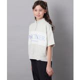 【毛玉になりにくい/程よく伸びる】[130]ハーフジップロゴスウェット | a.v.v【KIDS】 | 詳細画像4 