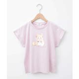 ピンク | [140-150]モチーフアソートTシャツ | a.v.v【KIDS】