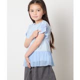 [140]チュールドッキングリボンTシャツ | a.v.v【KIDS】 | 詳細画像13 