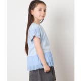 [140]チュールドッキングリボンTシャツ | a.v.v【KIDS】 | 詳細画像15 