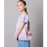 [140]チュールドッキングリボンTシャツ | a.v.v【KIDS】 | 詳細画像4 