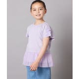 [140]チュールドッキングリボンTシャツ | a.v.v【KIDS】 | 詳細画像5 