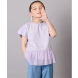 ラベンダー | [140]チュールドッキングリボンTシャツ | a.v.v【KIDS】