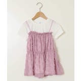 【接触冷感/ジメジメ対策】[140-150]シフォンキャミドッキングトップス | a.v.v【KIDS】 | 詳細画像2 