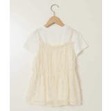 【接触冷感/ジメジメ対策】[140-150]シフォンキャミドッキングトップス | a.v.v【KIDS】 | 詳細画像27 