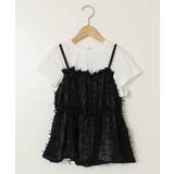 【接触冷感/ジメジメ対策】[140-150]シフォンキャミドッキングトップス | a.v.v【KIDS】 | 詳細画像32 