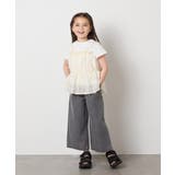 【接触冷感/ジメジメ対策】[140-150]シフォンキャミドッキングトップス | a.v.v【KIDS】 | 詳細画像6 