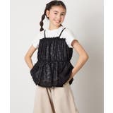 ブラック | 【接触冷感/ジメジメ対策】[140-150]シフォンキャミドッキングトップス | a.v.v【KIDS】