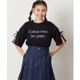 【接触冷感/ジメジメ対策】[140-150]袖スリットロゴTシャツ | a.v.v【KIDS】 | 詳細画像14 