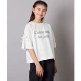 【接触冷感/ジメジメ対策】[140-150]袖スリットロゴTシャツ | a.v.v【KIDS】 | 詳細画像2 