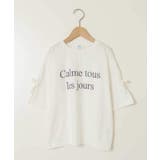【接触冷感/ジメジメ対策】[140-150]袖スリットロゴTシャツ | a.v.v【KIDS】 | 詳細画像23 