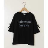 【接触冷感/ジメジメ対策】[140-150]袖スリットロゴTシャツ | a.v.v【KIDS】 | 詳細画像29 