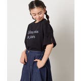 ブラック | 【接触冷感/ジメジメ対策】[140-150]袖スリットロゴTシャツ | a.v.v【KIDS】