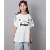 レースキリカエゲーミングＴシャツ | a.v.v【KIDS】 | 詳細画像14 