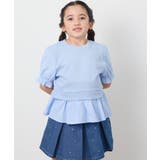 [140]シャツドッキングカットソー | a.v.v【KIDS】 | 詳細画像23 