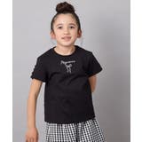 [140-150]ソデレースアップＴシャツ | a.v.v【KIDS】 | 詳細画像10 