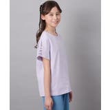[140-150]ソデレースアップＴシャツ | a.v.v【KIDS】 | 詳細画像21 