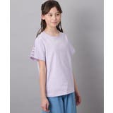 [140-150]ソデレースアップＴシャツ | a.v.v【KIDS】 | 詳細画像22 