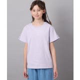 [140-150]ソデレースアップＴシャツ | a.v.v【KIDS】 | 詳細画像23 