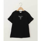 [140-150]ソデレースアップＴシャツ | a.v.v【KIDS】 | 詳細画像30 