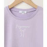 [140-150]ソデレースアップＴシャツ | a.v.v【KIDS】 | 詳細画像4 