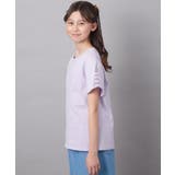 ラベンダー | [140-150]ソデレースアップＴシャツ | a.v.v【KIDS】