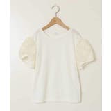 [140-150]フラワーテープテレコカットソー | a.v.v【KIDS】 | 詳細画像9 