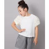 ホワイト | [140-150]フラワーテープテレコカットソー | a.v.v【KIDS】