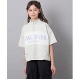 【毛玉になりにくい/程よく伸びる】[140-150]ハーフジップロゴスウェット | a.v.v【KIDS】 | 詳細画像1 