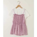 【接触冷感/ジメジメ対策】[160]シフォンキャミドッキングトップス | a.v.v【KIDS】 | 詳細画像2 