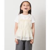 【接触冷感/ジメジメ対策】[160]シフォンキャミドッキングトップス | a.v.v【KIDS】 | 詳細画像28 