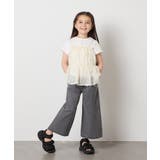 【接触冷感/ジメジメ対策】[160]シフォンキャミドッキングトップス | a.v.v【KIDS】 | 詳細画像31 